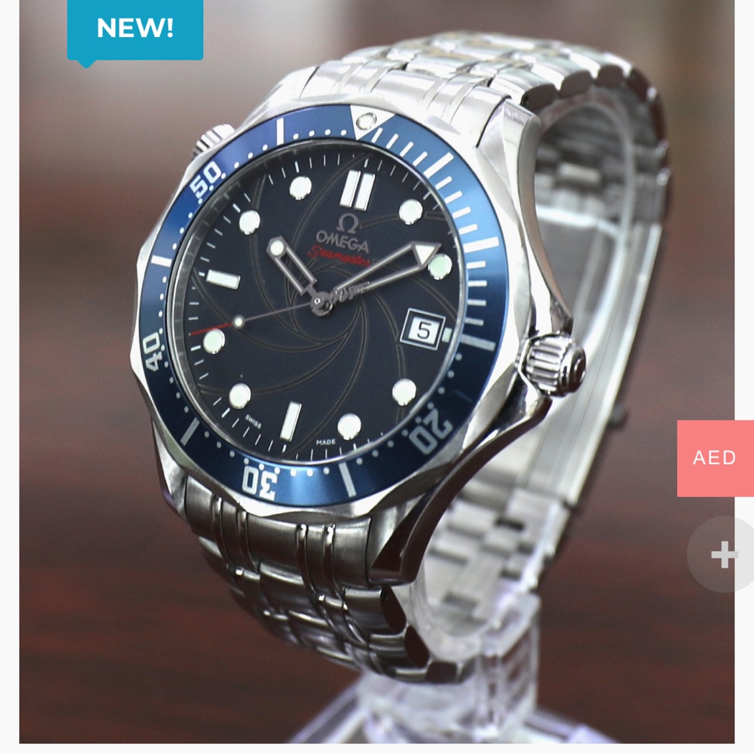 Omega Seamaster Diver