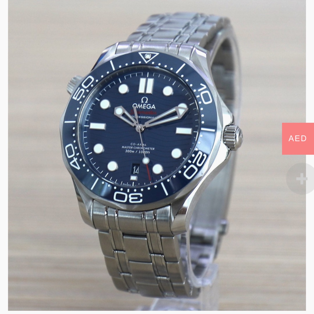 Omega Seamaster Diver 300 M