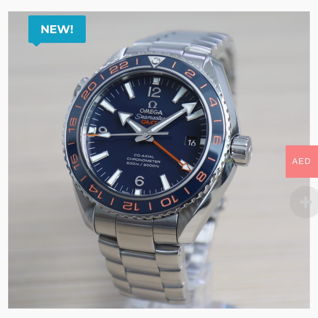 Omega Seamaster Planet Ocean 