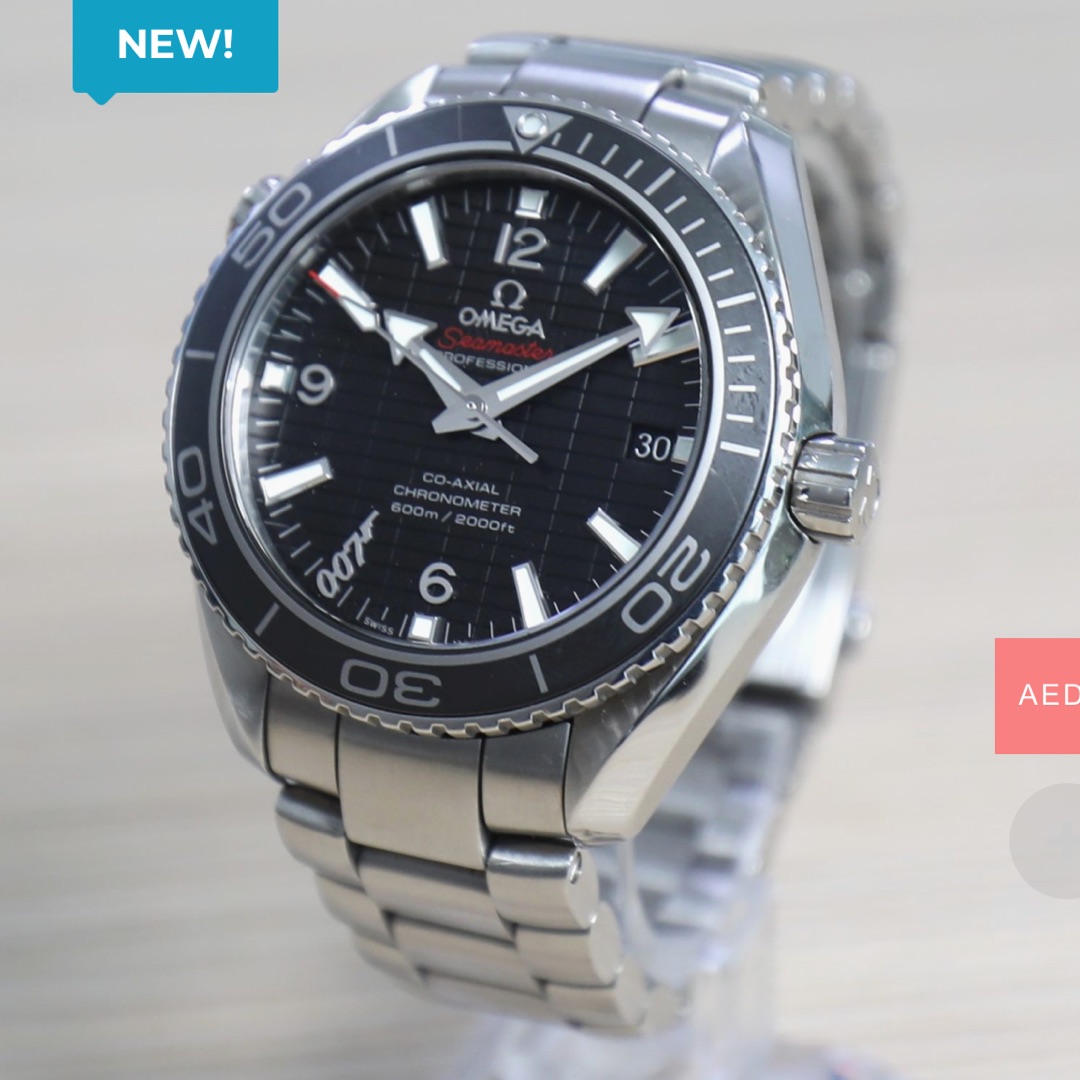 Omega Seamaster Planet Ocean