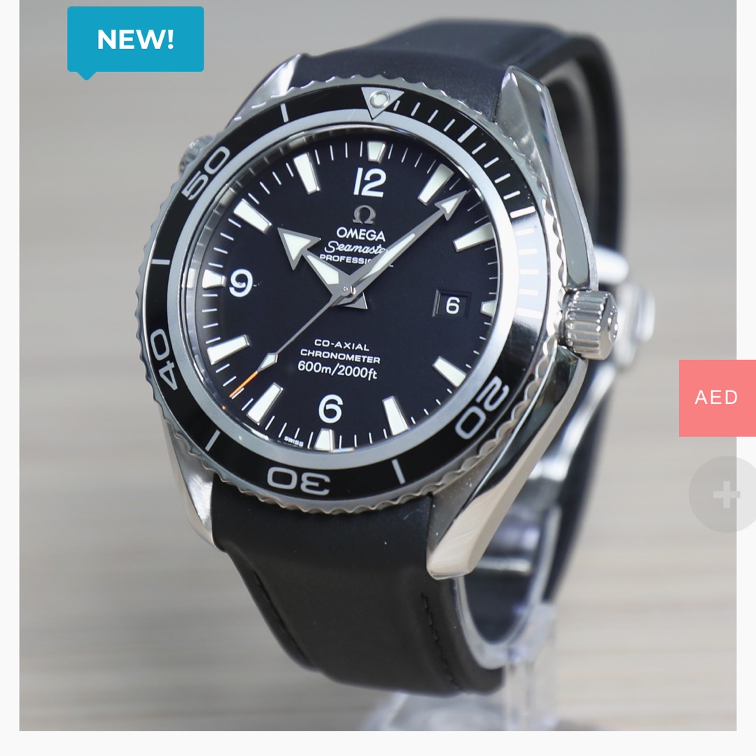 Seamaster Planet Ocean Luxury Watch Prices