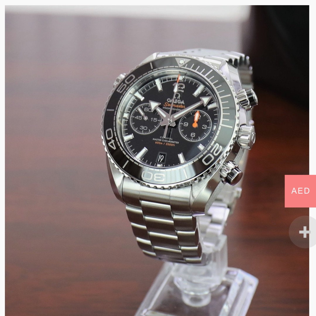 Omega Seamaster Planet Ocean Chronograph