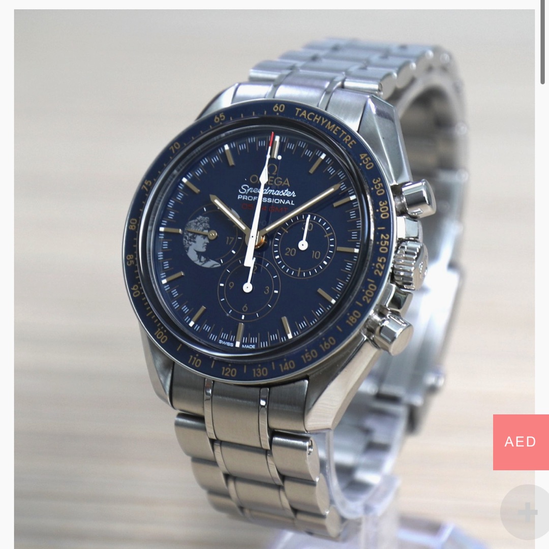 Omega Speedmaster – Apollo 17