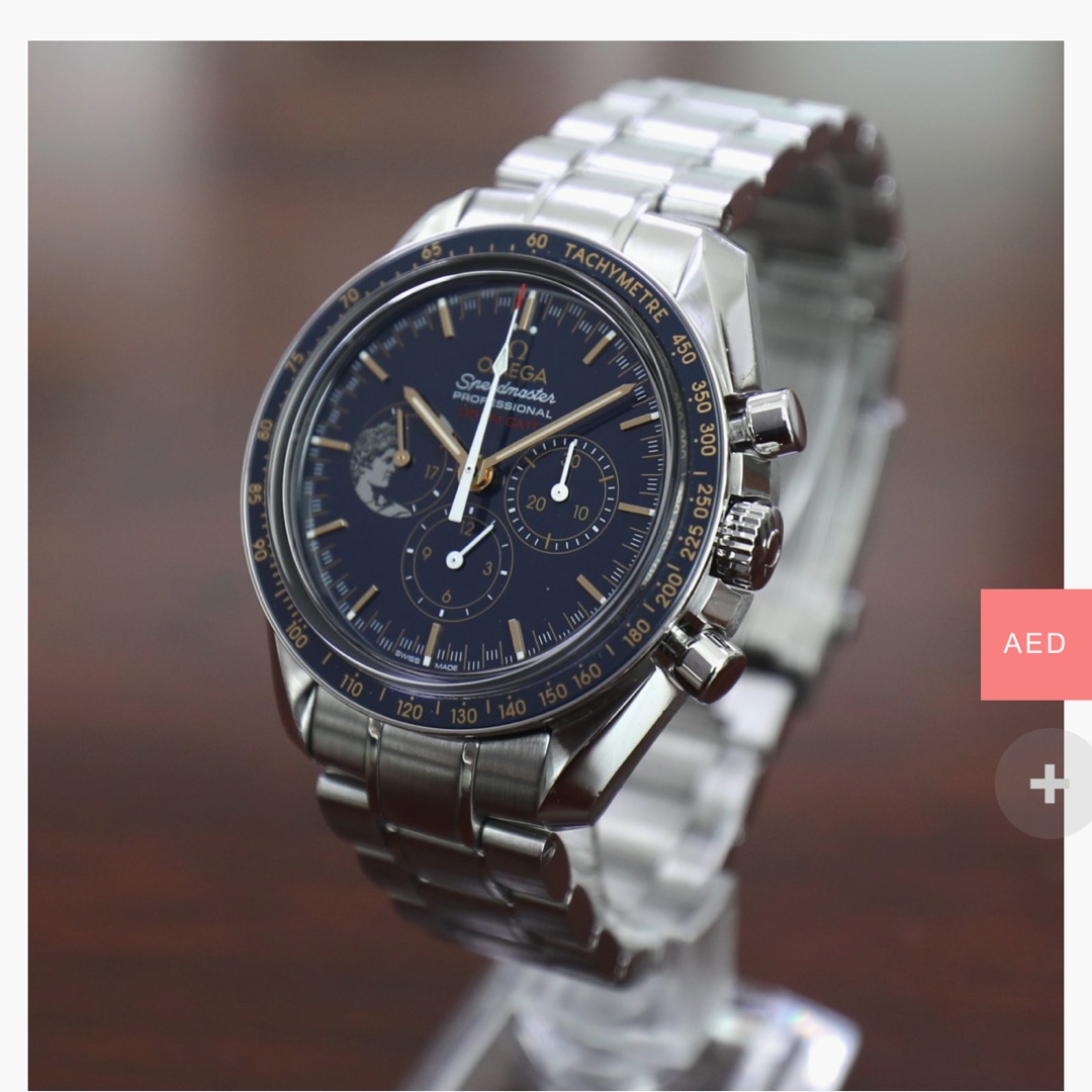 Omega Speedmaster