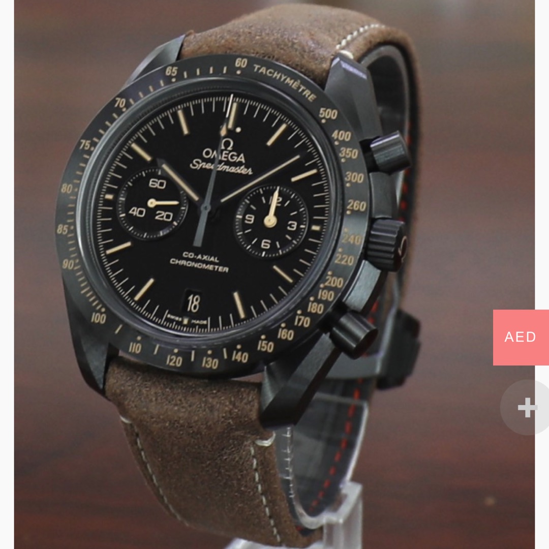 Speedmaster Moonwatch Luxury Watch Prices