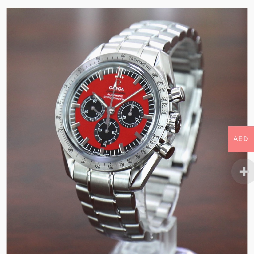 Speedmaster Luxury Watch Prices