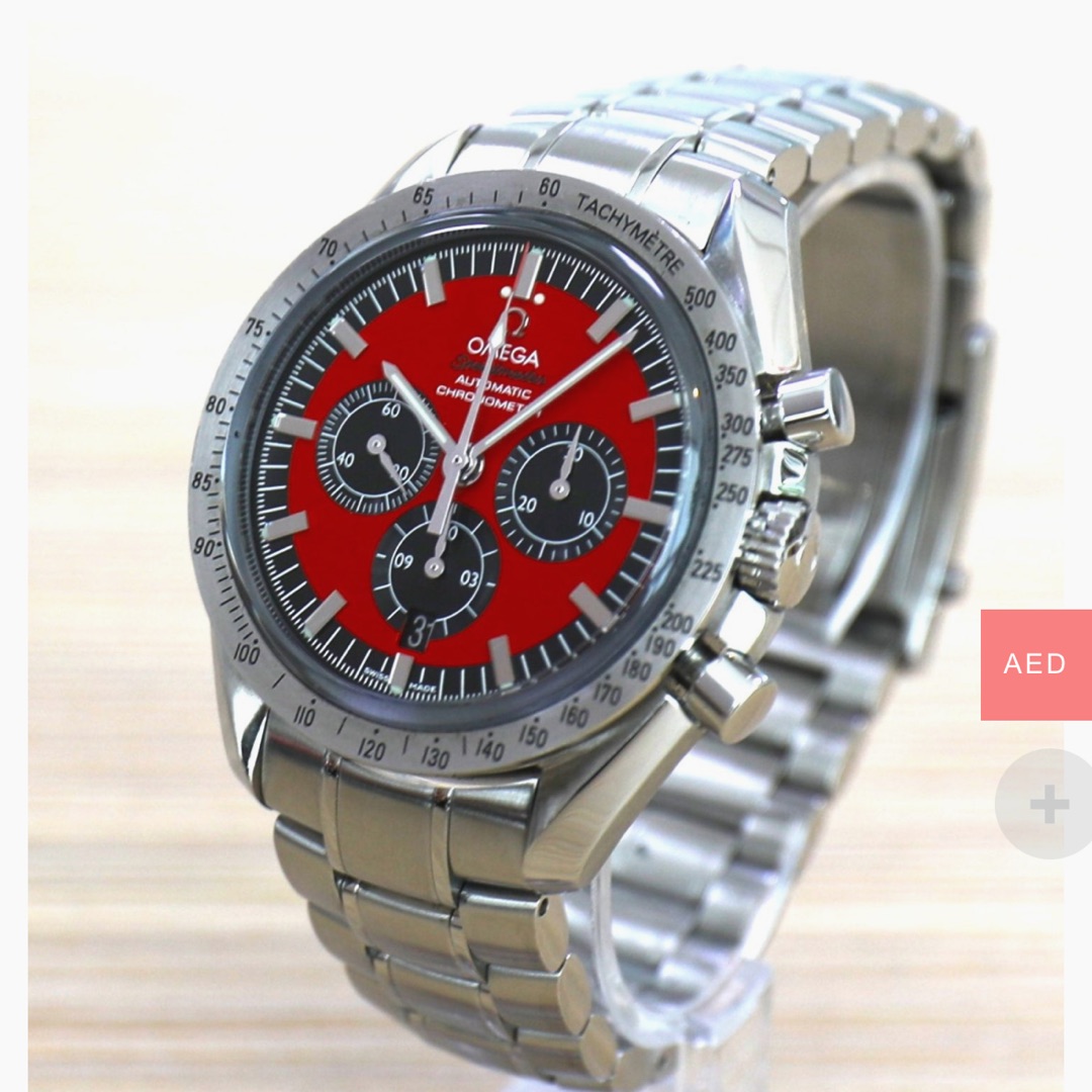 Speedmaster Luxury Watch Prices