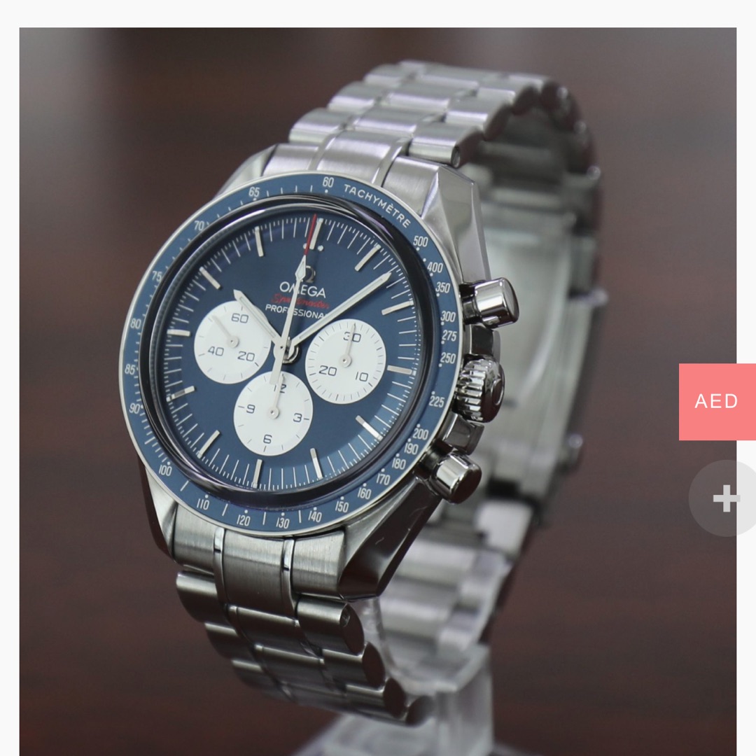 Speedmaster (Non-Moonwatch) Luxury Watch Prices