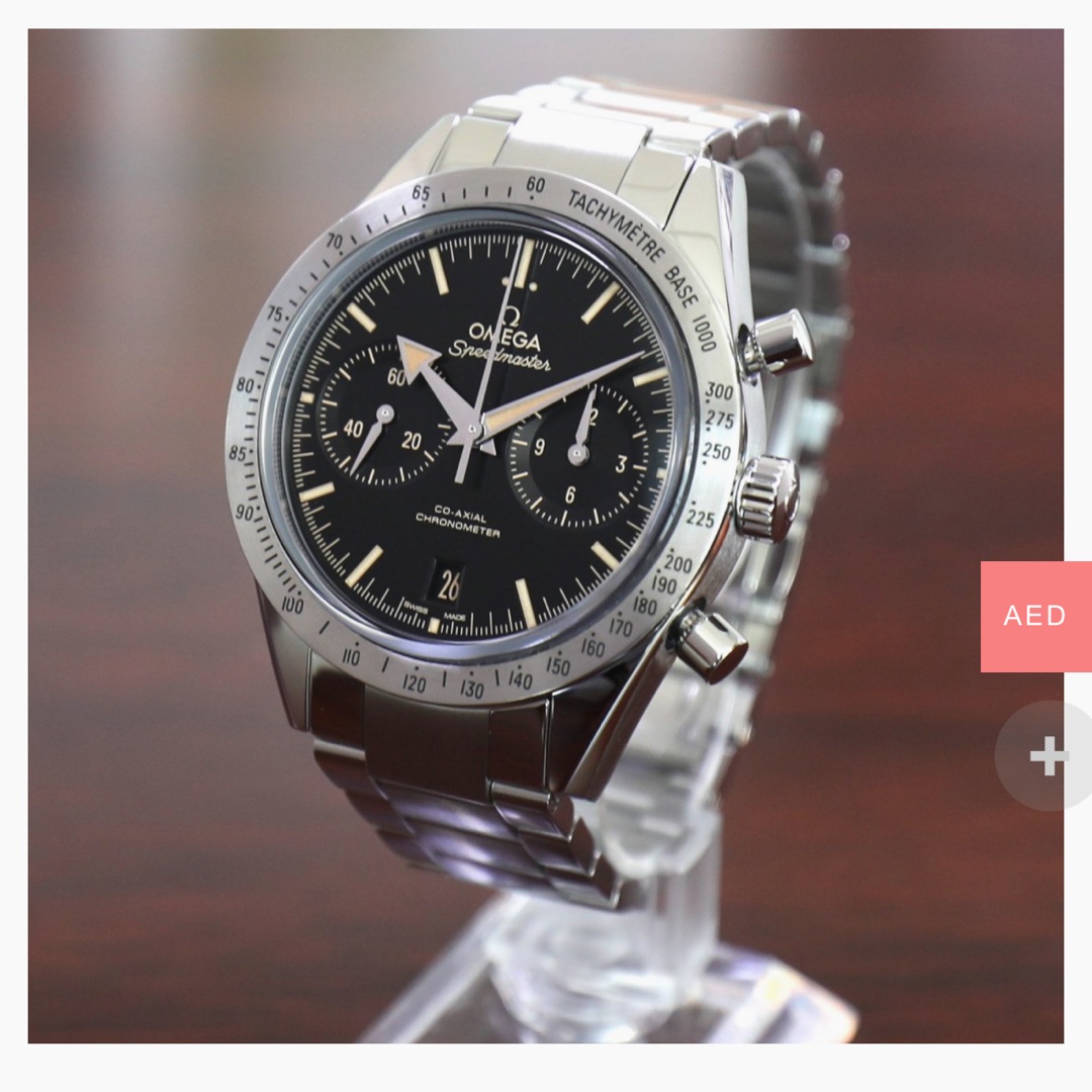 Omega Speedmaster 57 Chronograph