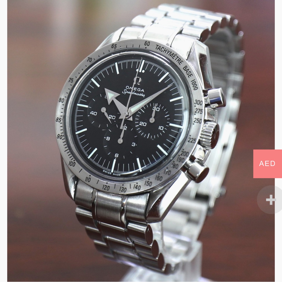 Omega Speedmaster Broad Arrow