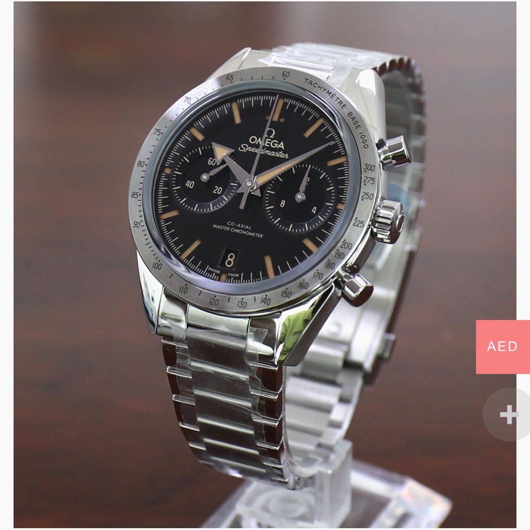 Omega Speedmaster Broad Arrow ’57