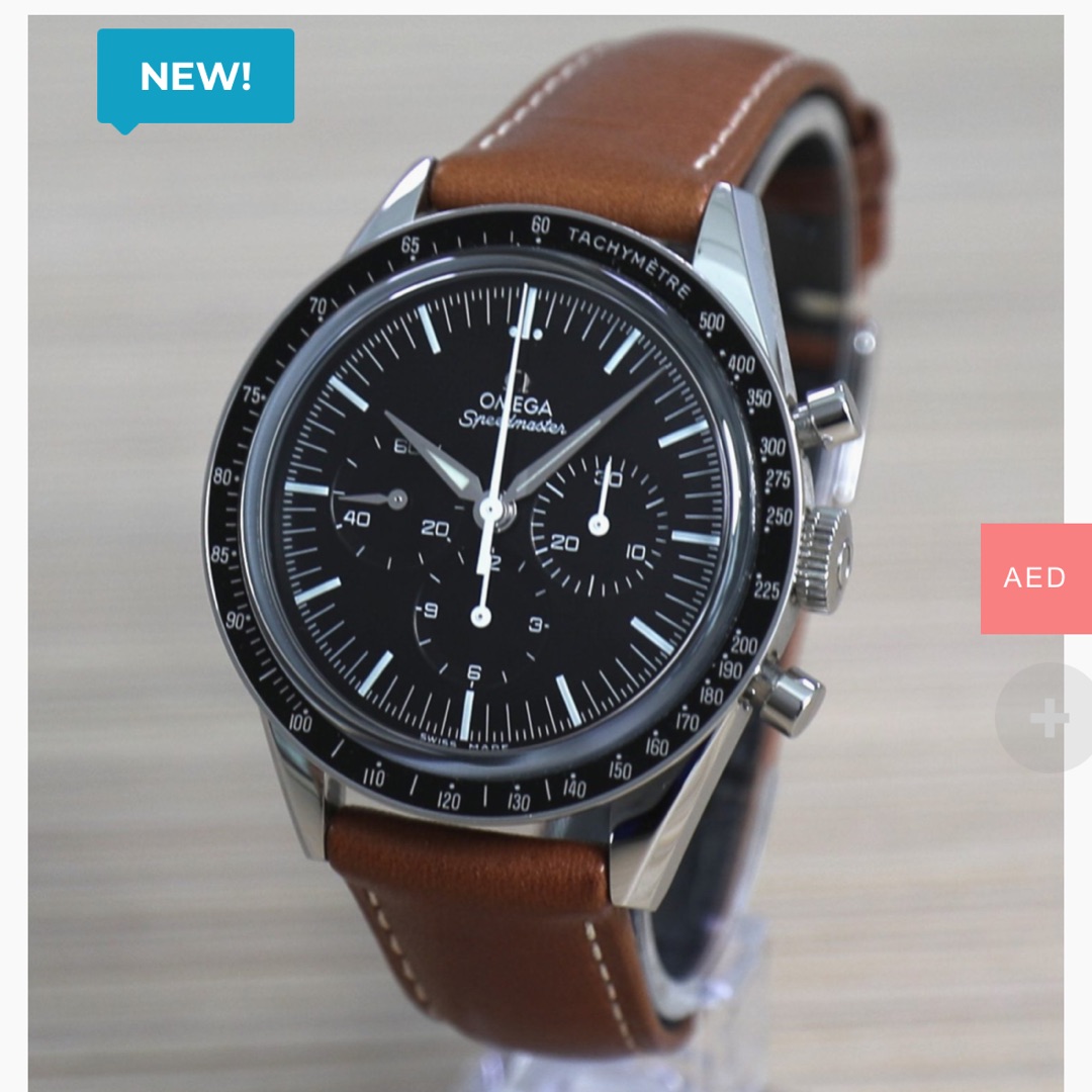 Omega Speedmaster Moonwatch