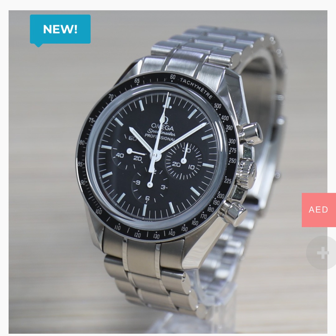 Omega Speedmaster Professional Moonwatch