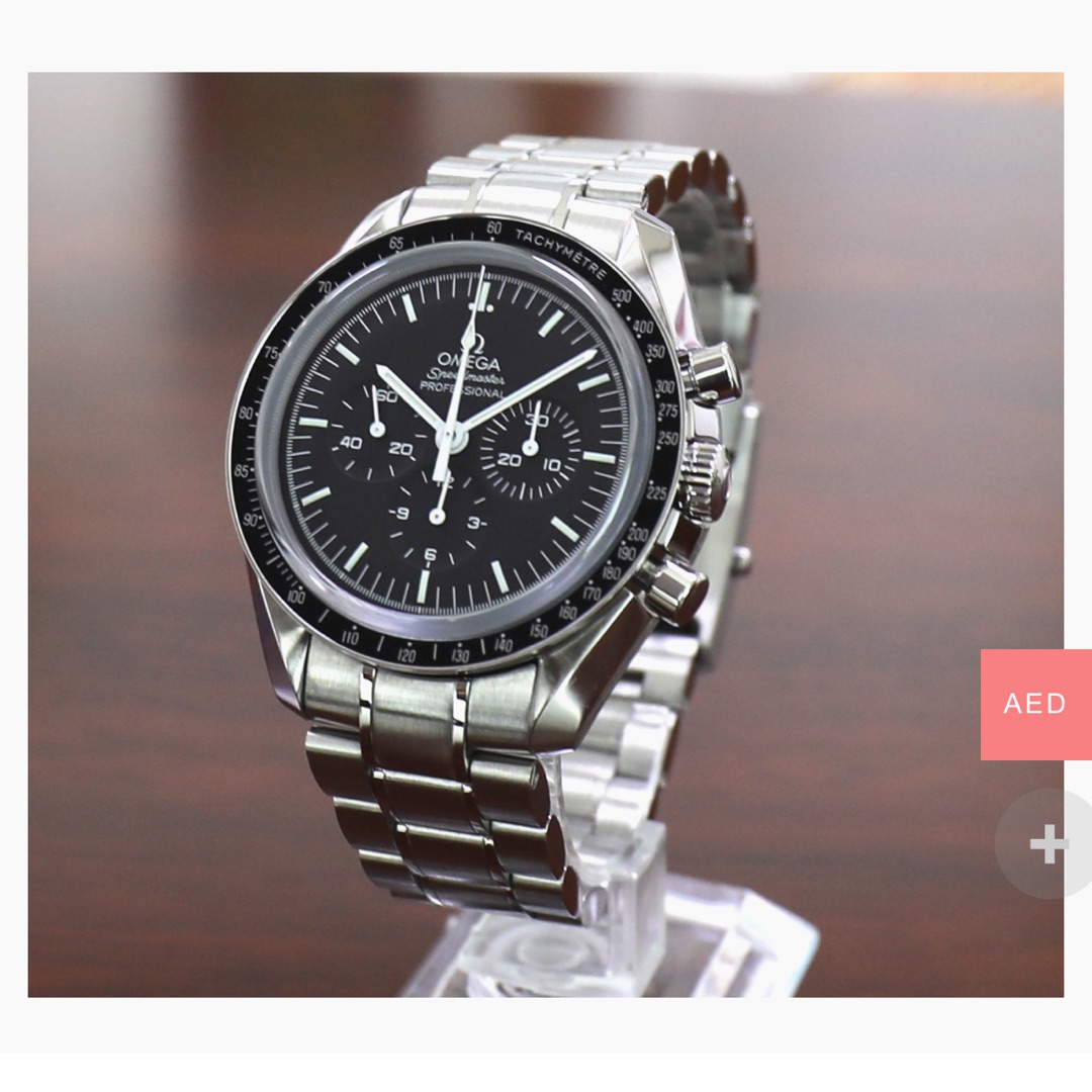 Speedmaster Moonwatch Luxury Watch Prices