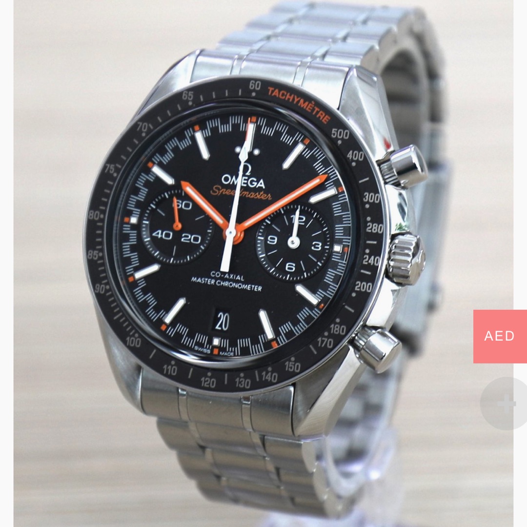 Speedmaster Luxury Watch Prices