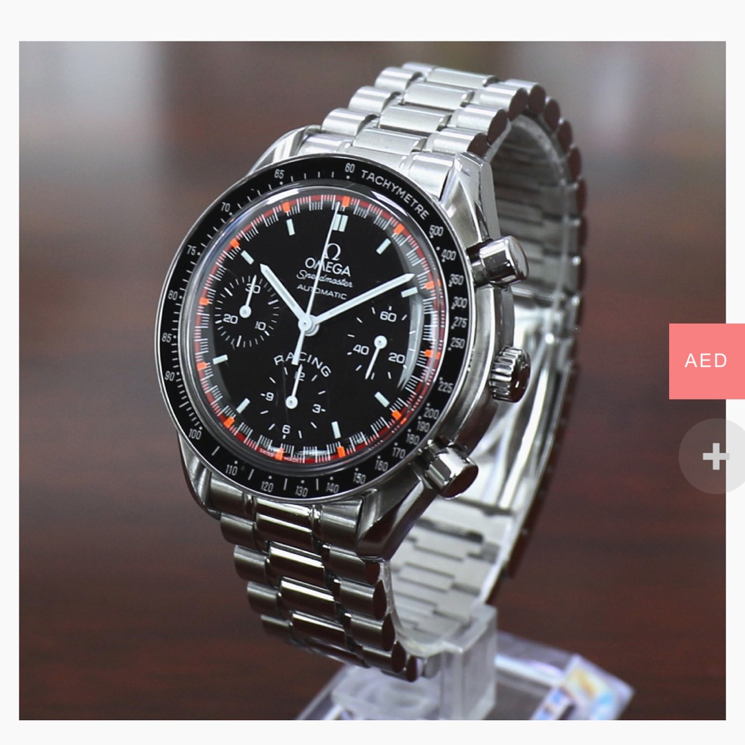 Omega Speedmaster Racing