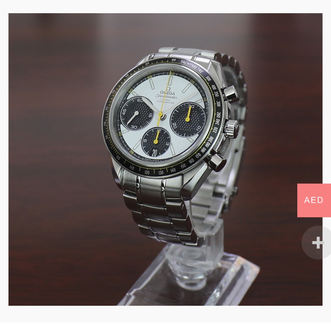 Omega Speedmaster Racing