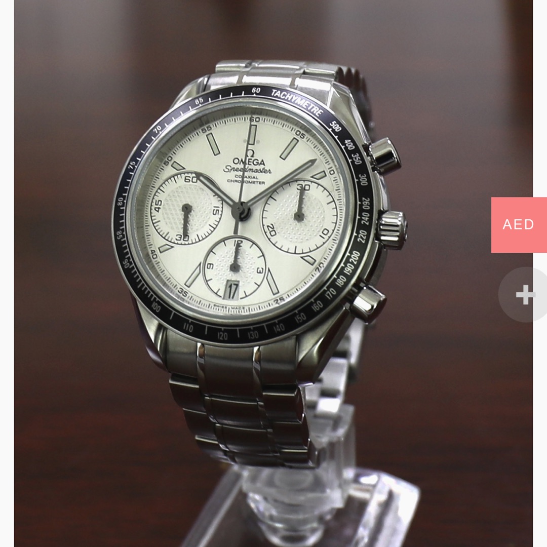 Omega Speedmaster Racing