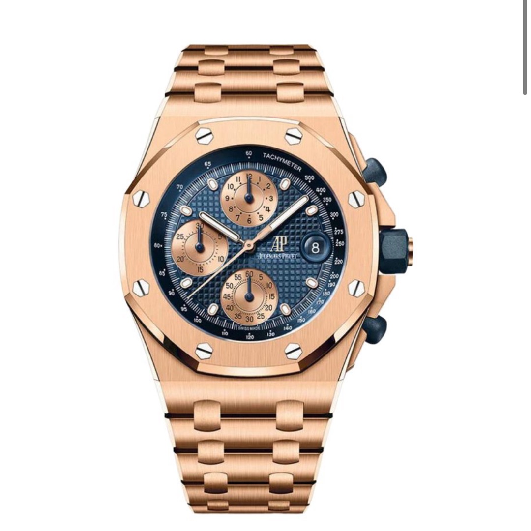 Audemars Piguet Royal Oak Offshore