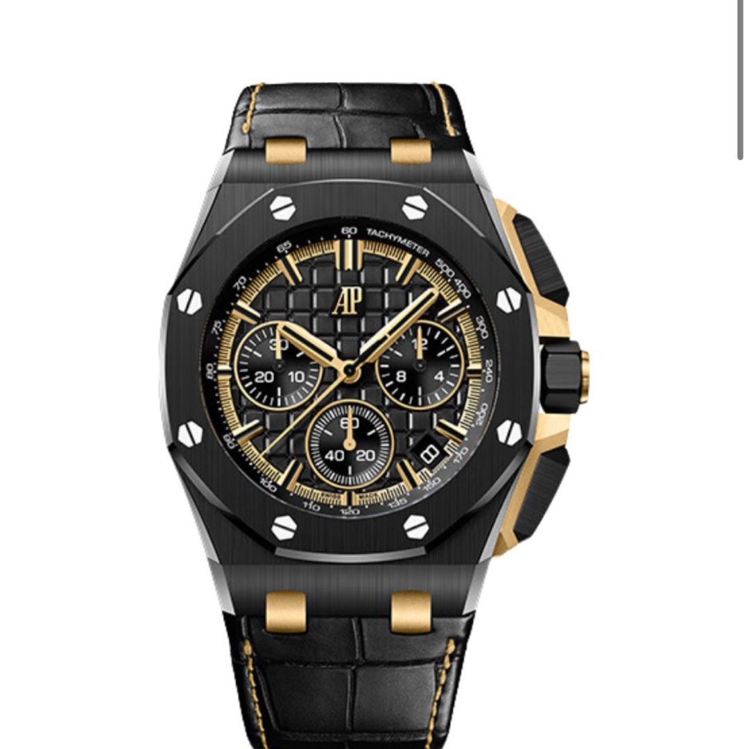 Audemars Piguet Royal Oak Offshore