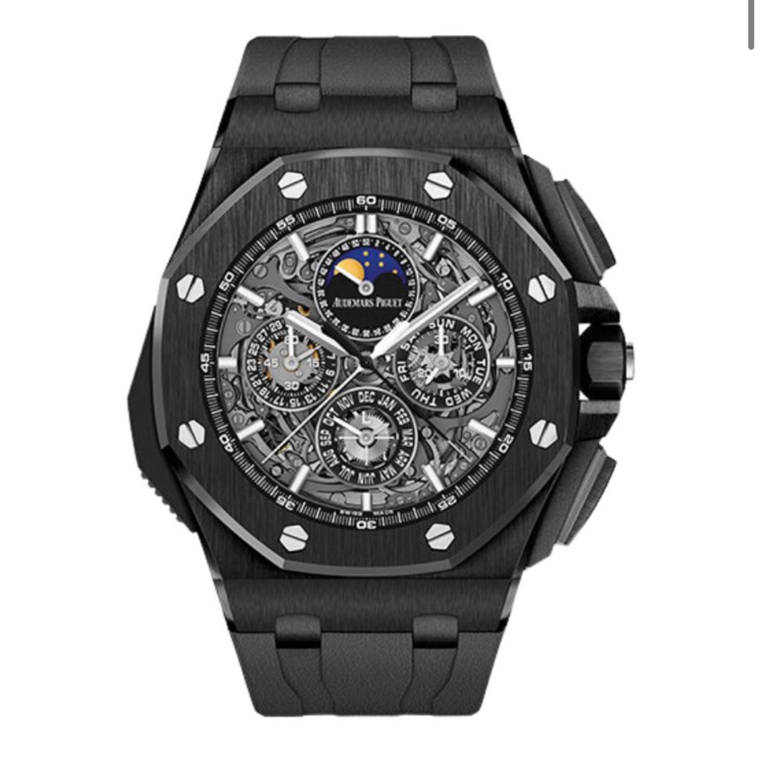 Audemars Piguet Royal Oak Offshore