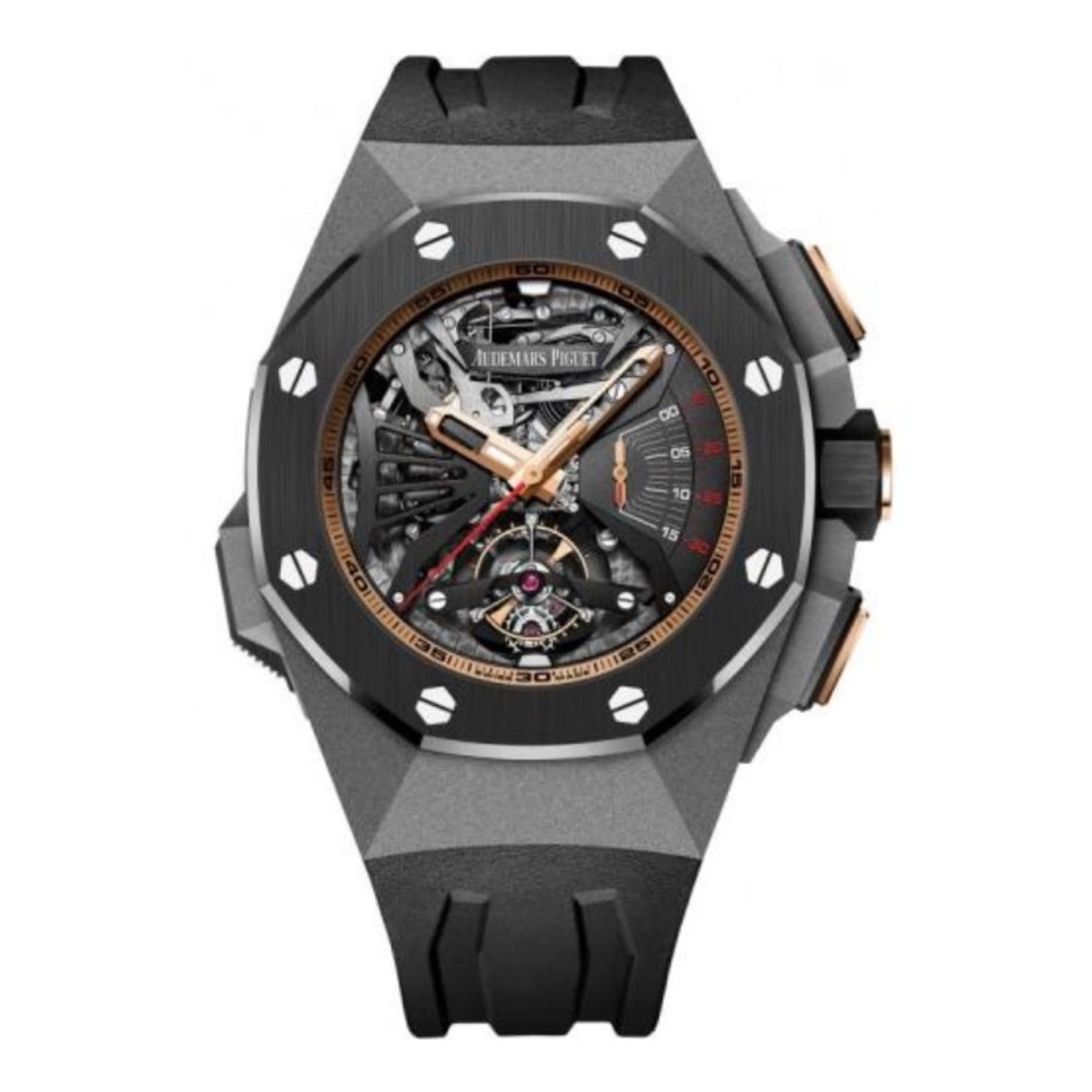 Audemars Piguet Royal Oak