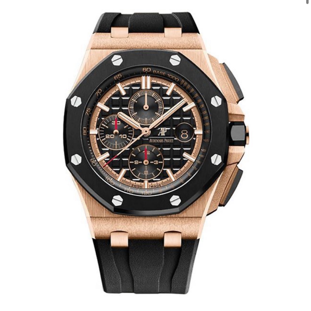 Audemars Piguet Royal Oak Offshore