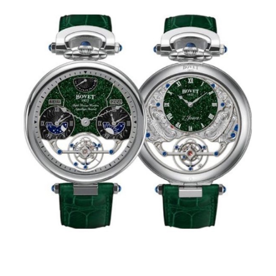 BOVET AMADEO FLEURIER TOURBILLON RISING STAR