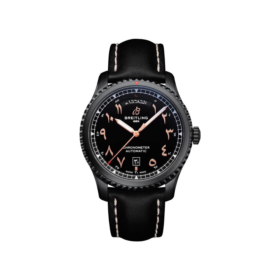 Aviatior 8 Luxury Watch Prices