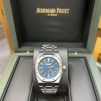 Audemars Piguet  Royal Oak Jumbo