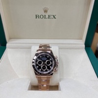 Rolex Daytona