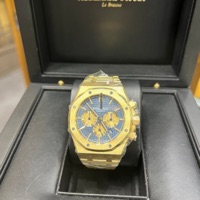 Audemars Piguet Royal Oak Chronograph