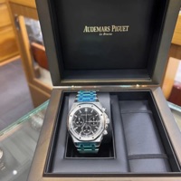 Audemars Piguet Royal Oak Chronograph 