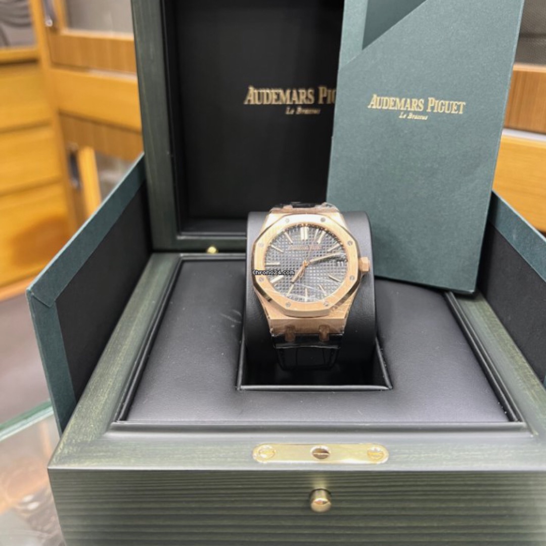 Audemars Piguet Royal Oak