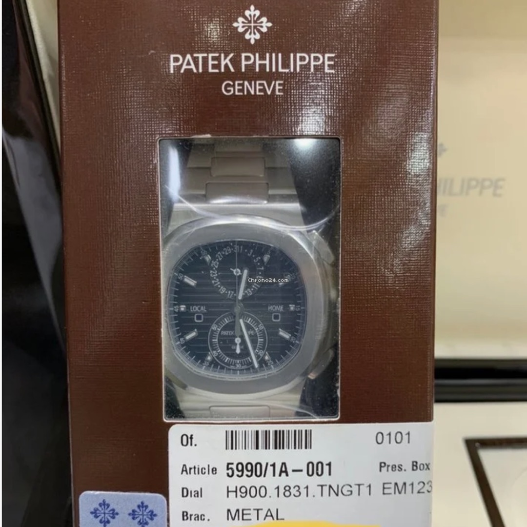 Patek Philippe Nautilus