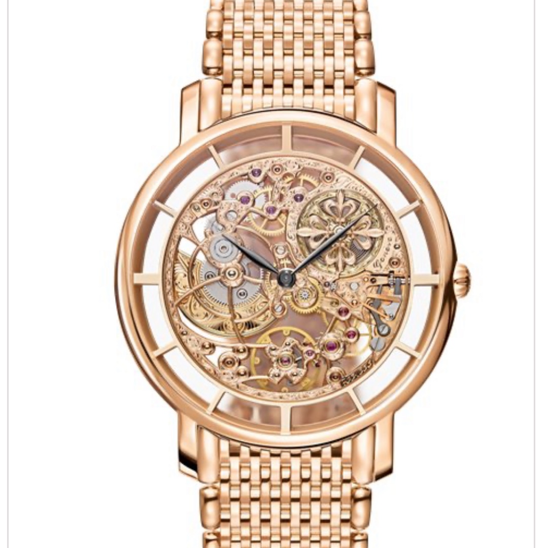 Patek Philippe SKELETON MOVEMENT