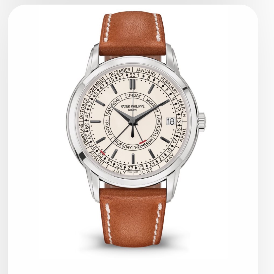 Patek Philippe CALATRAVA