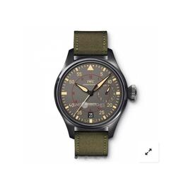 Big Pilot Luxury Watch Prices