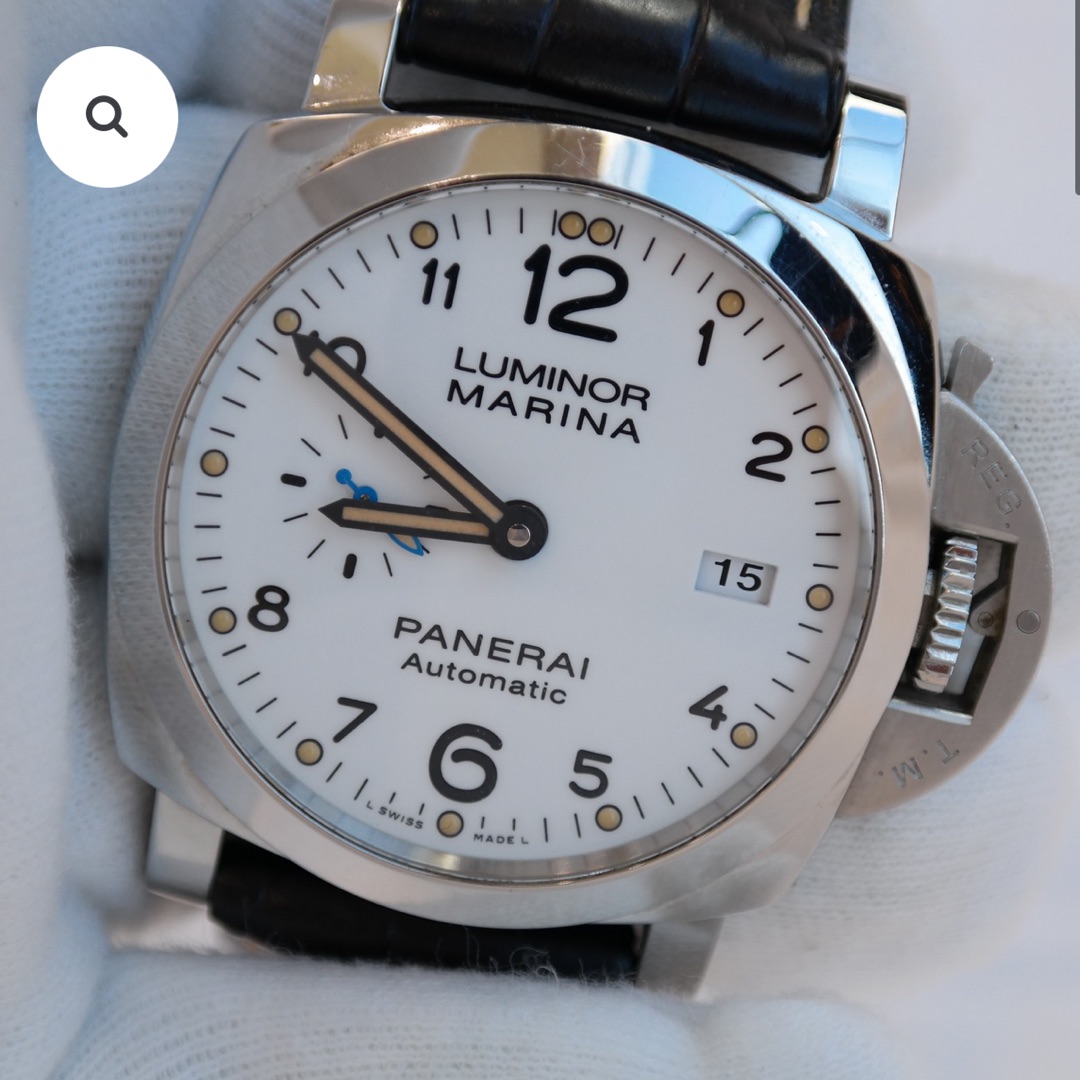 Luminor Luxury Watch Prices