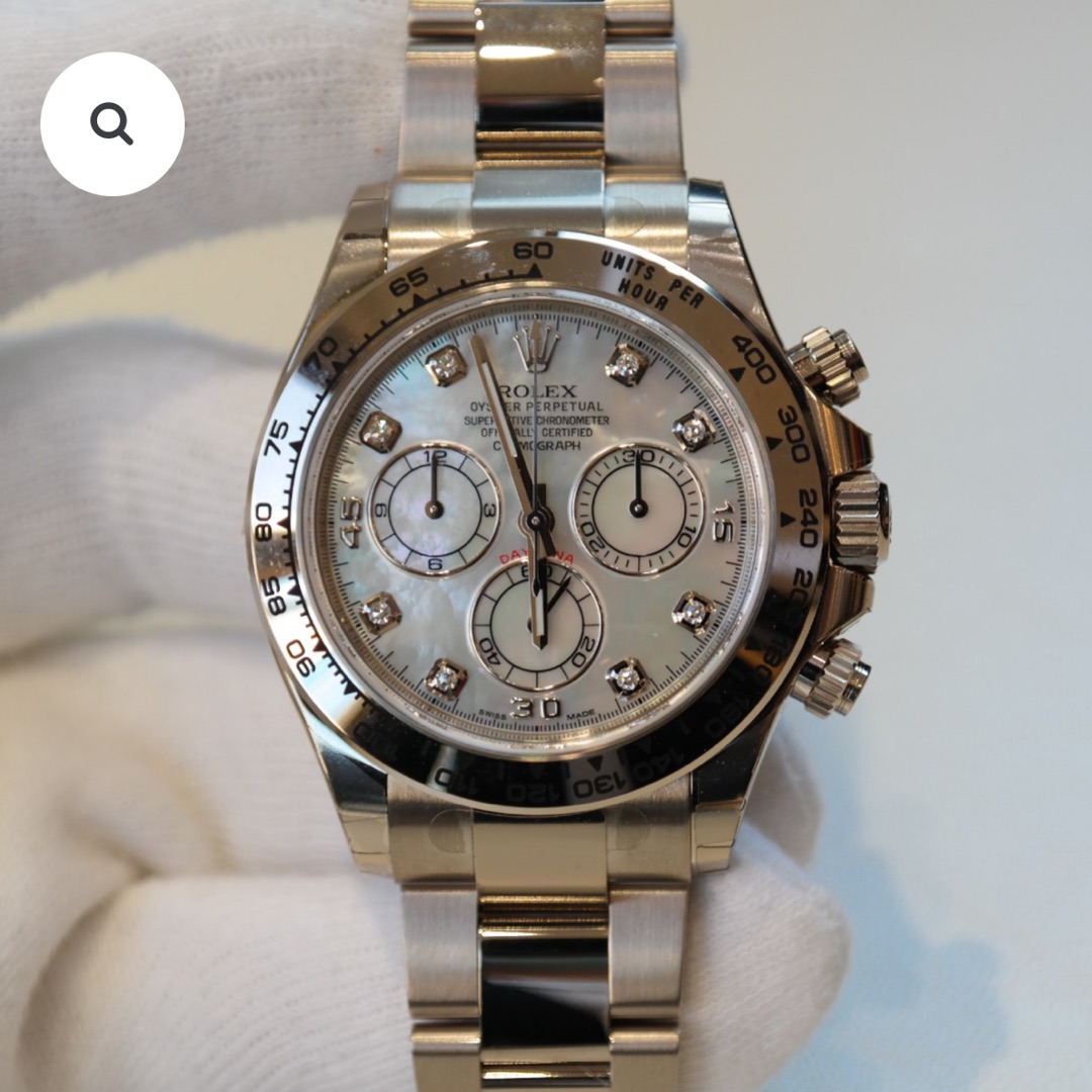 PRE-OWNED ROLEX DAYTONA