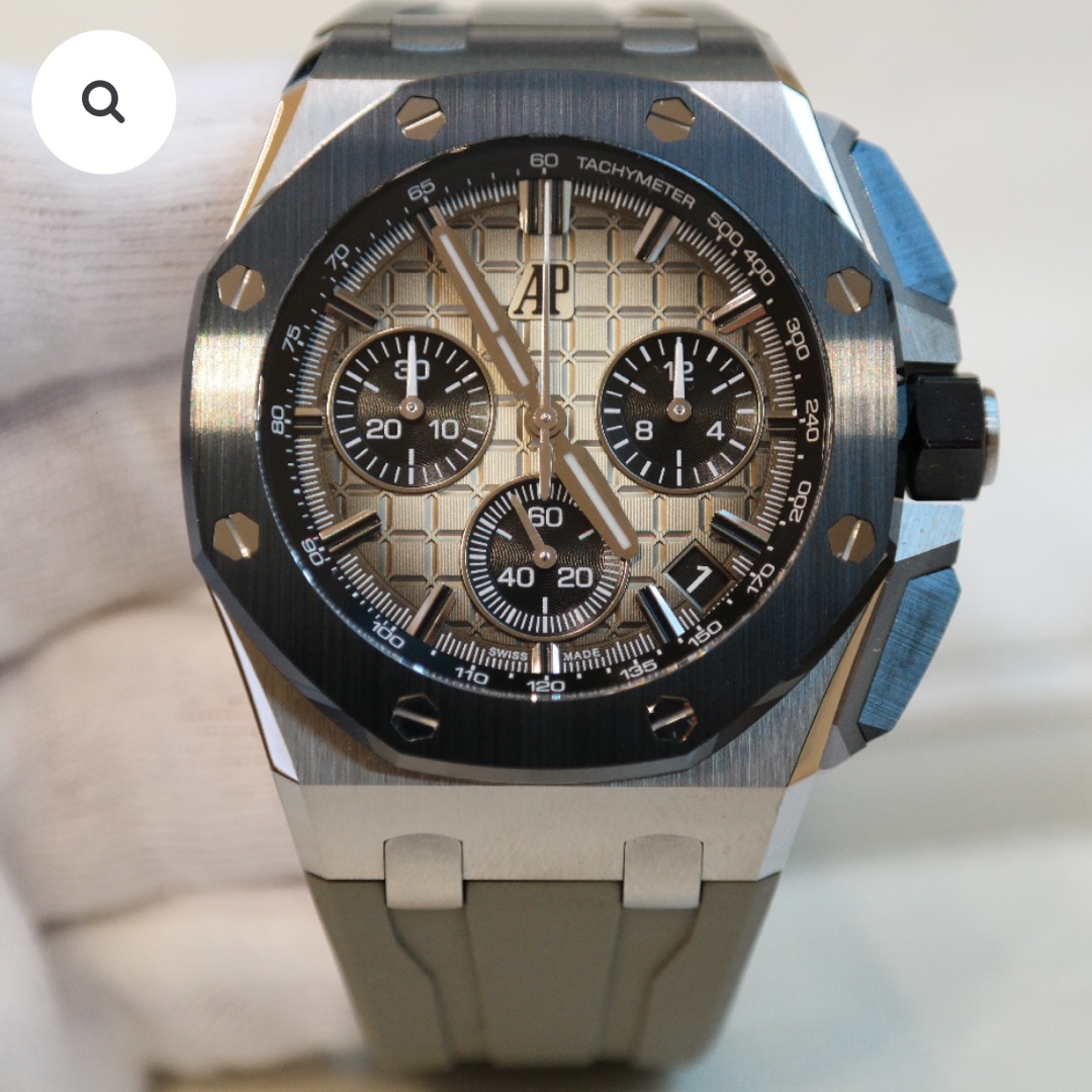 PRE-OWNED AUDEMARS PIGUET OFFSHORE