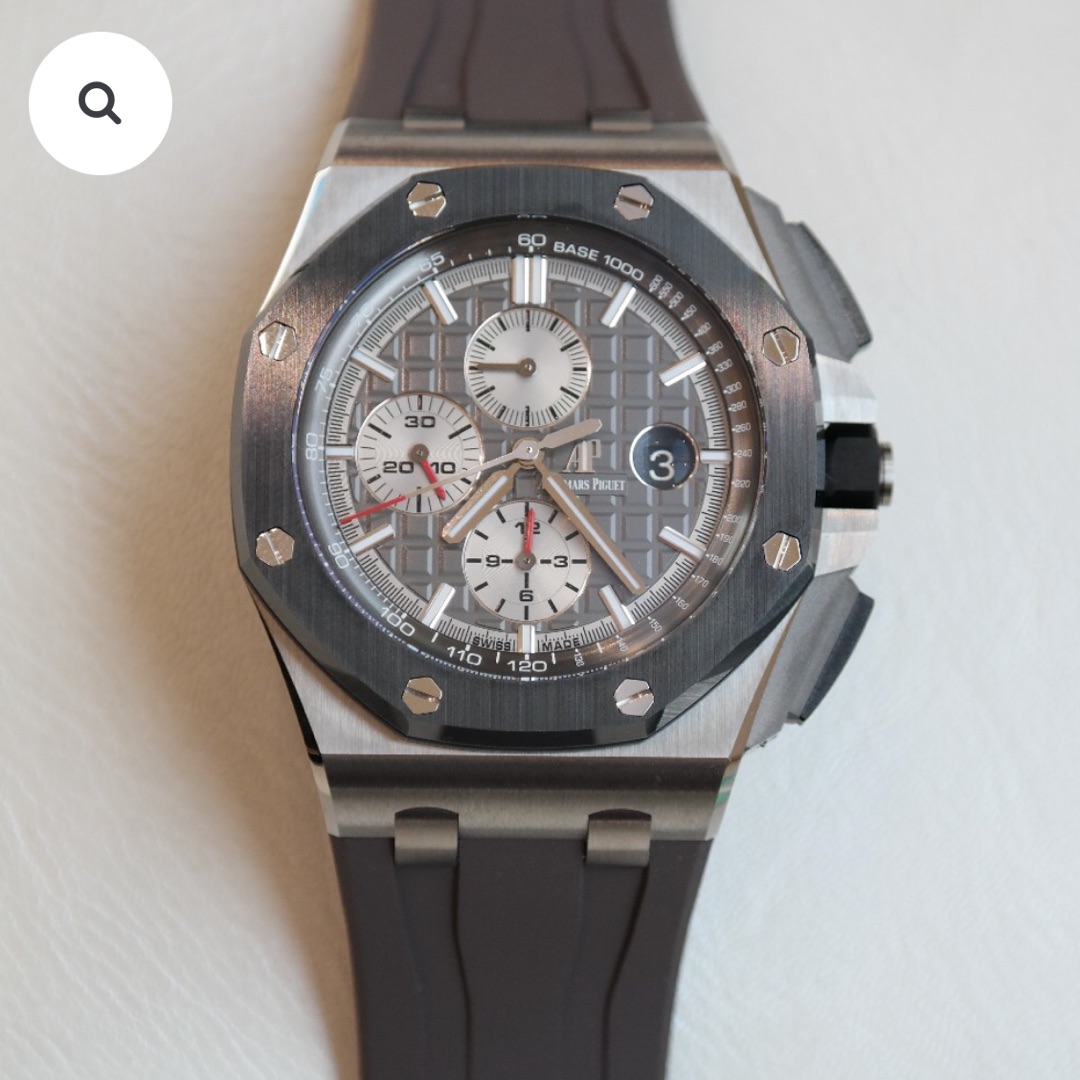 PRE-OWNED AUDEMARS PIGUET ROYAL OAK OFFSHORE