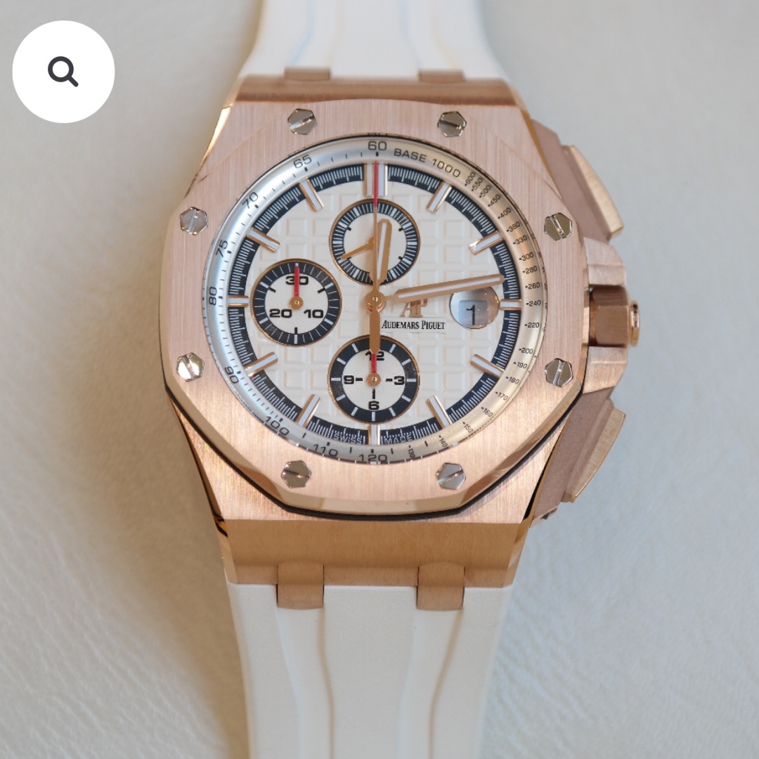 PRE-OWNED AUDEMARS PIGUET ROYAL OAK OFFSHORE