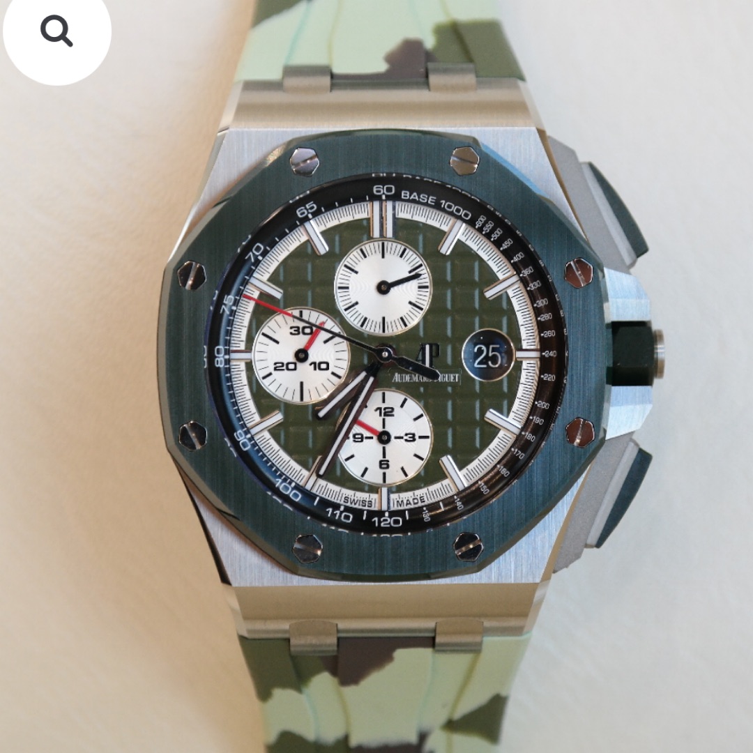 PRE-OWNED AUDEMARS PIGUET ROYAL OAK OFFSHORE