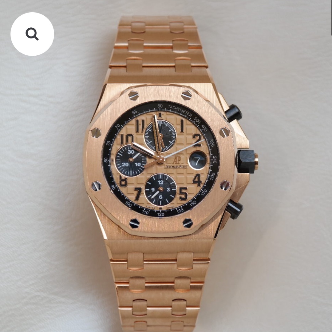 PRE-OWNED AUDEMARS PIGUET ROYAL OAK OFFSHORE