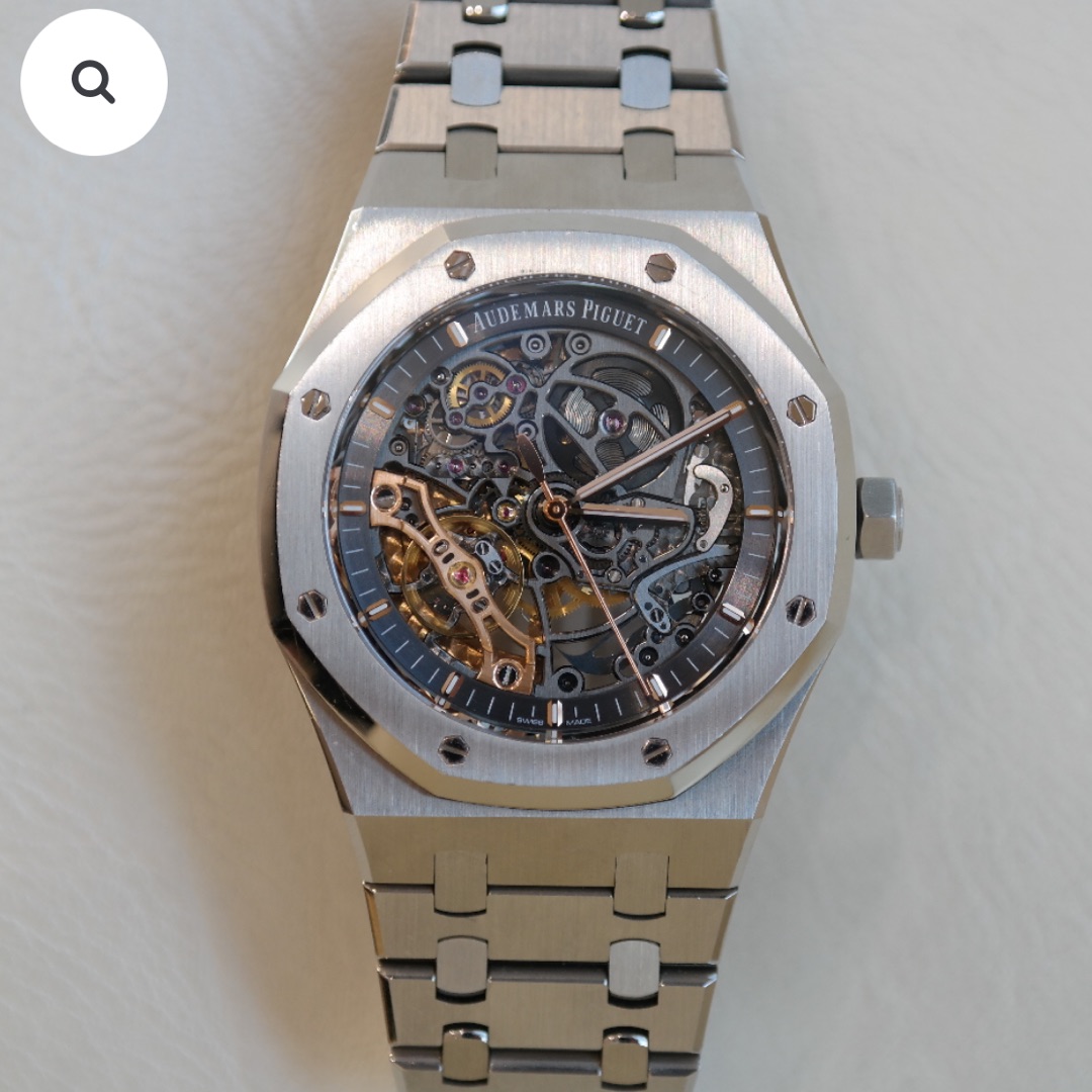 PRE-OWNED AUDEMARS PIGUET ROYAL OAK