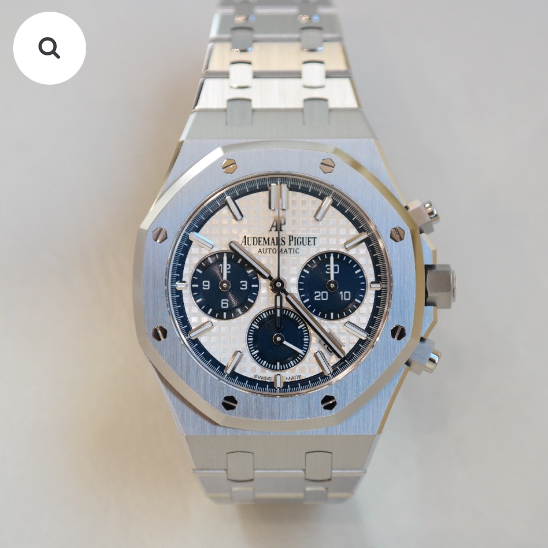 PRE-OWNED AUDEMARS PIGUET ROYAL OAK