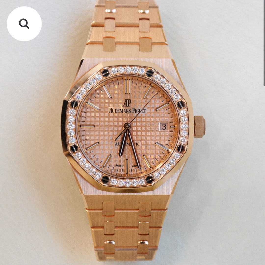 PRE-OWNED AUDEMARS PIGUET