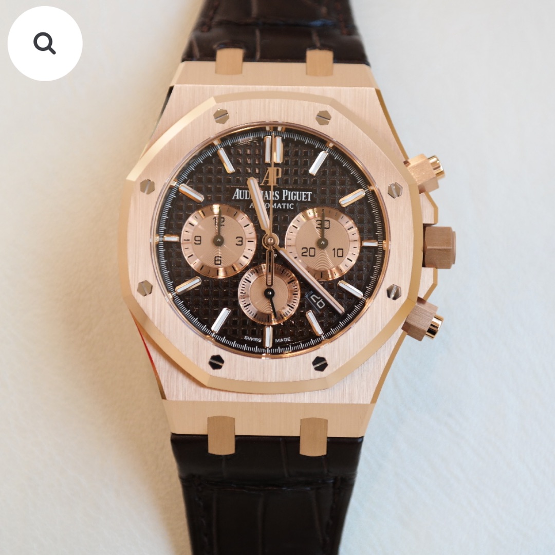 PRE-OWNED AUDEMARS PIGUET ROYAL OAK