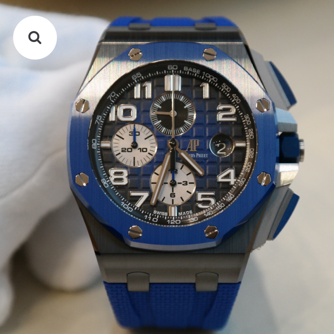 PRE-OWNED AUDEMARS PIGUET OFFSHORE